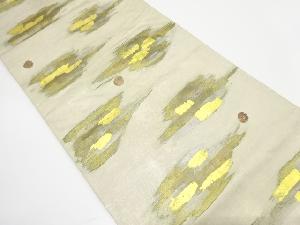 アンティーク　金彩　霞に水玉模様織り出し袋帯（材料）